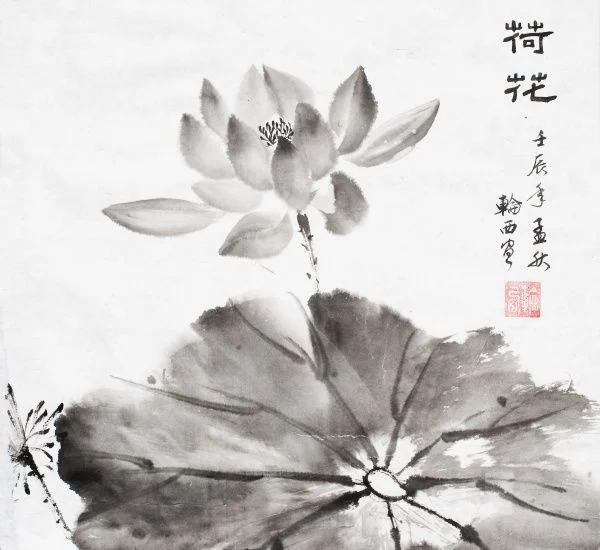 Card image 1