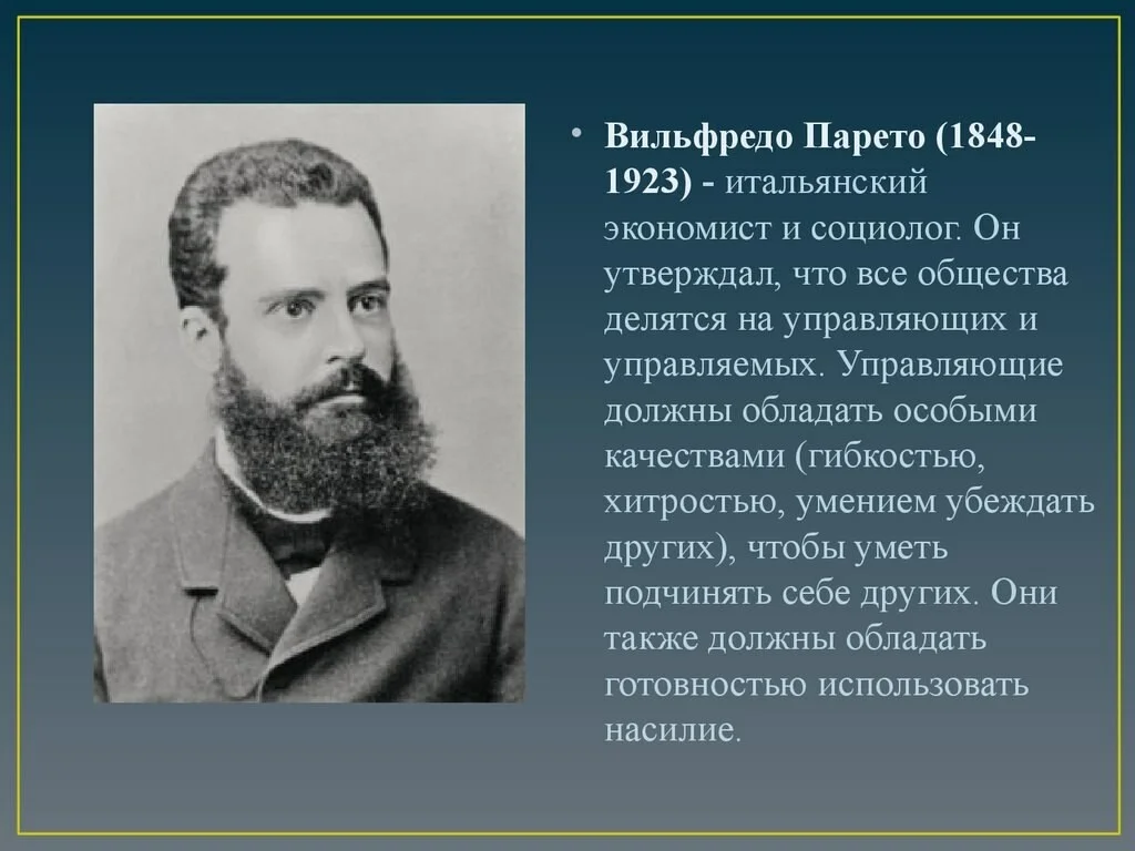 Card image 2