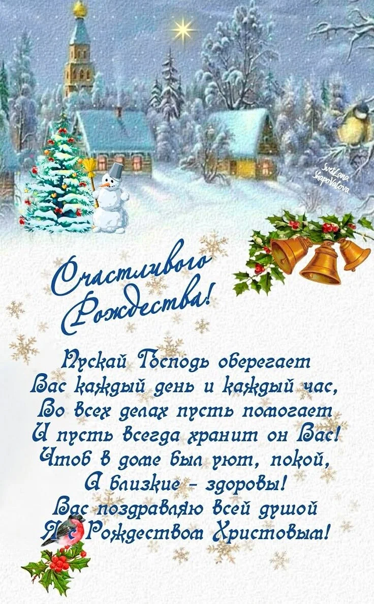 Card image 1