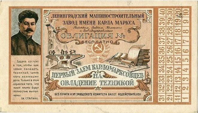 Card image 1