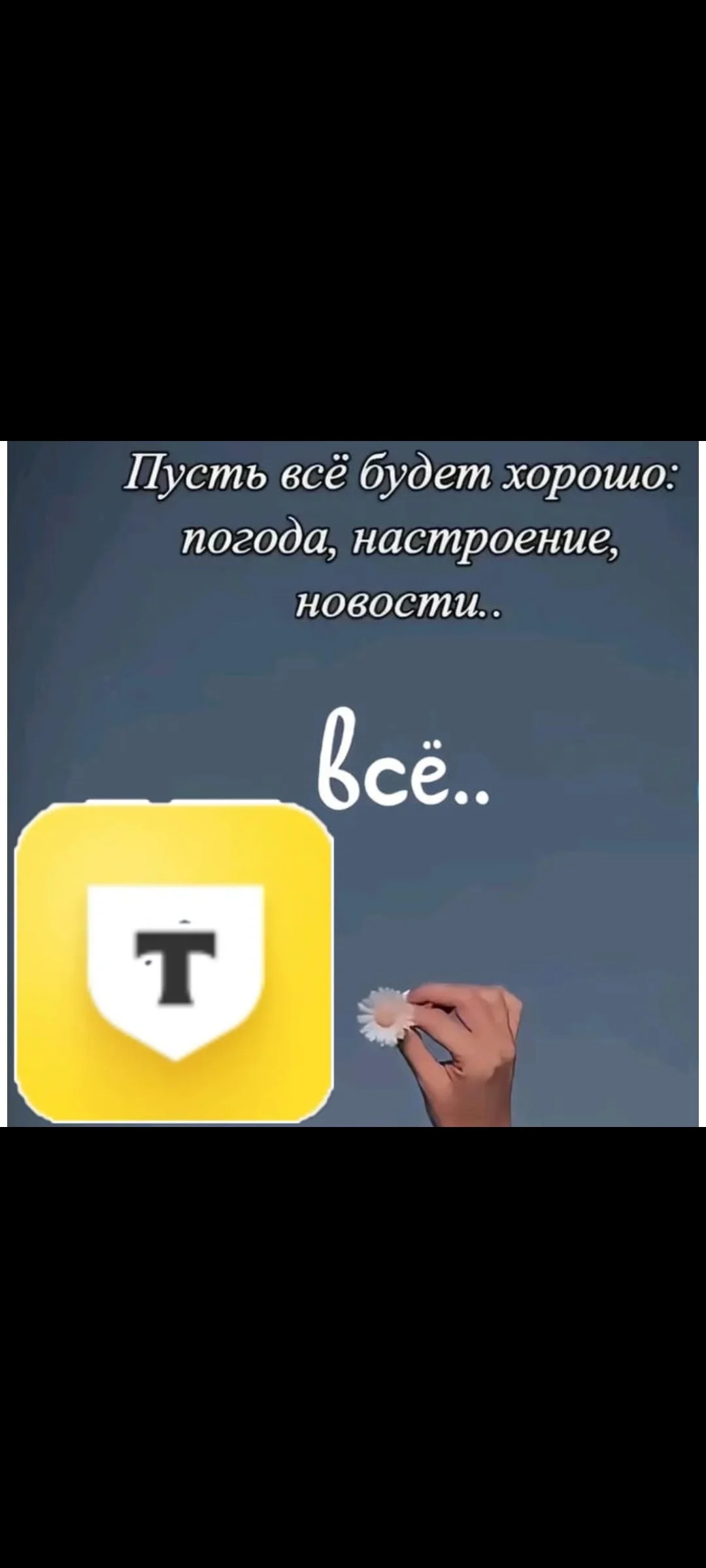 Card image 1
