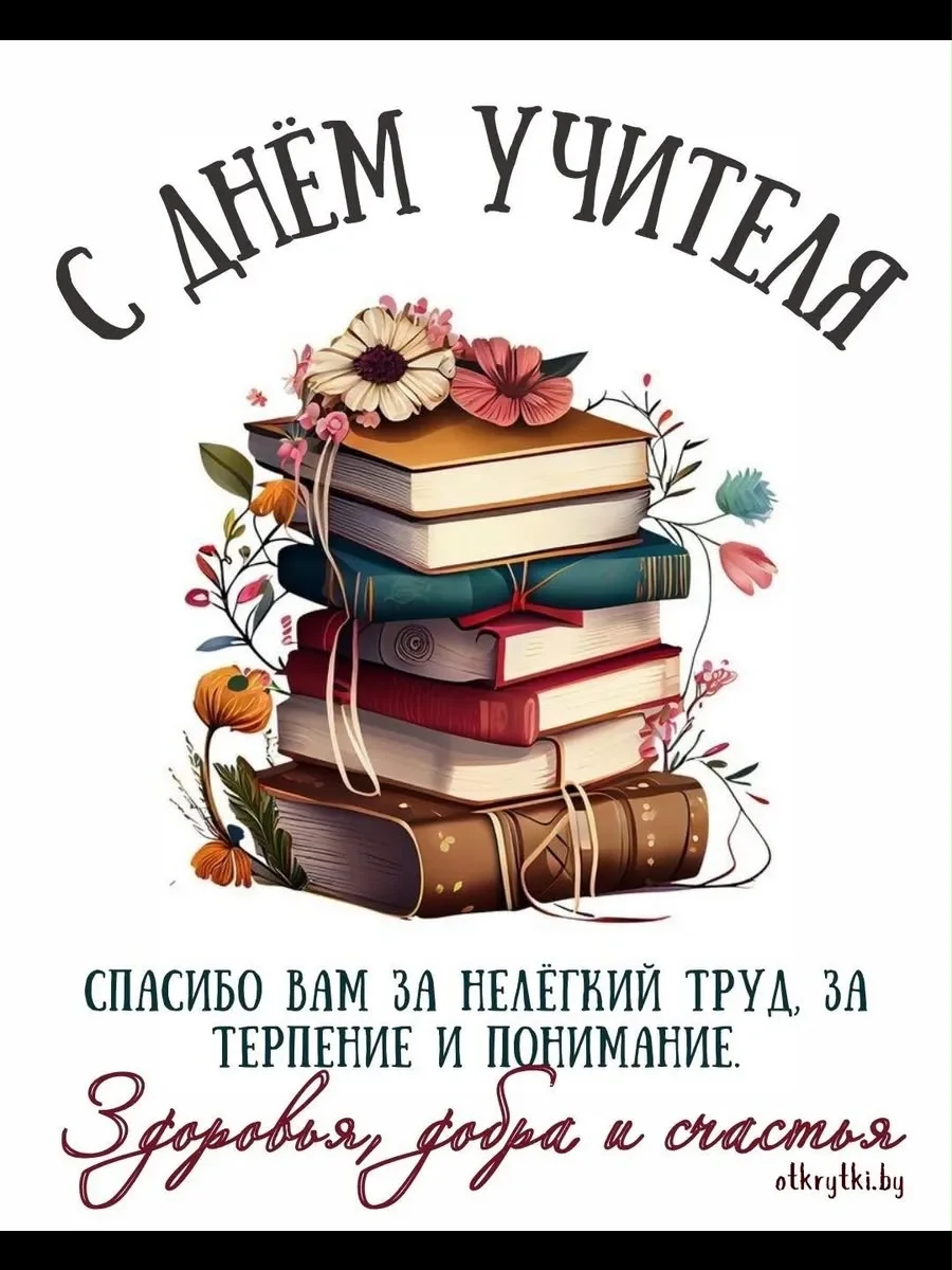 Card image 1