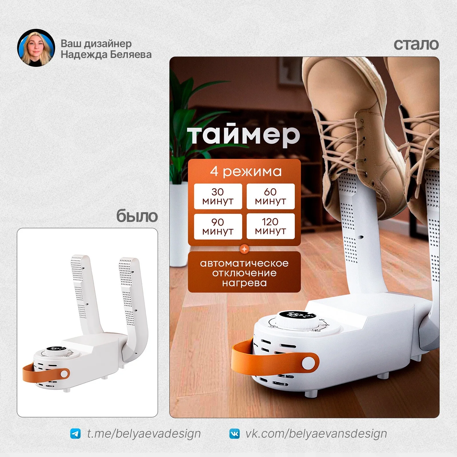 Card image 3