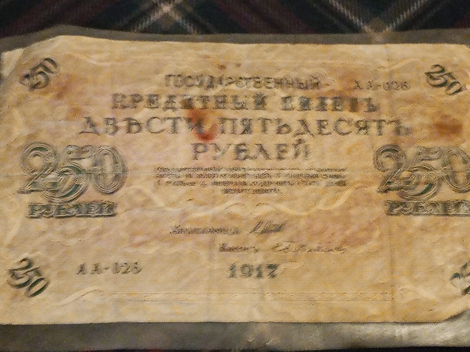 Card image 3
