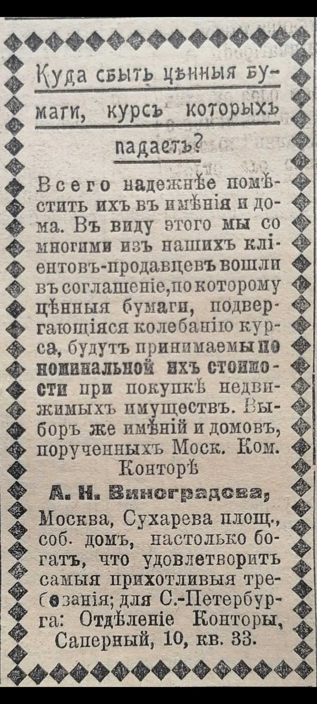 Card image 1