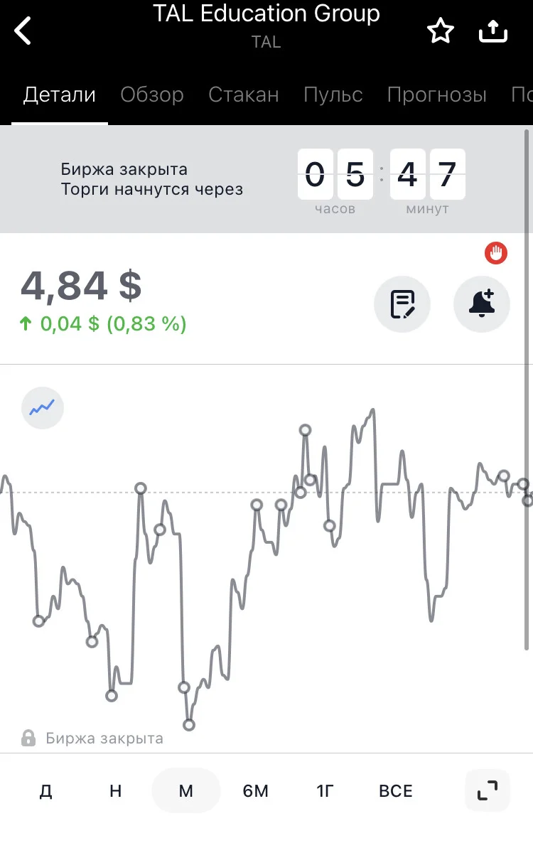 Card image 1