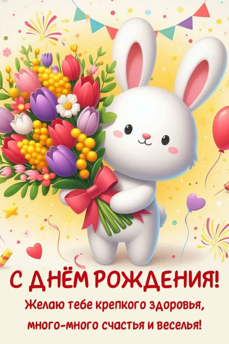 Card image 3