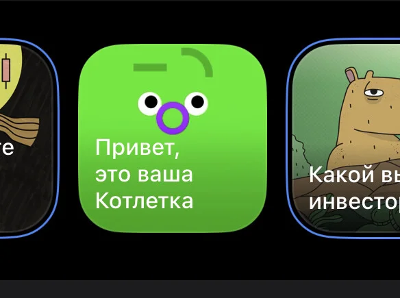 Card image 1