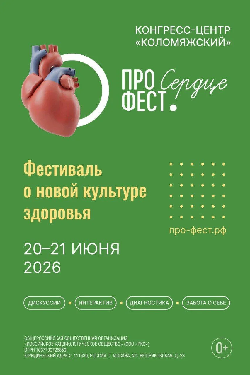 Card image 1