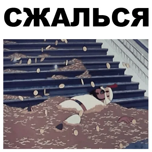 Card image 1