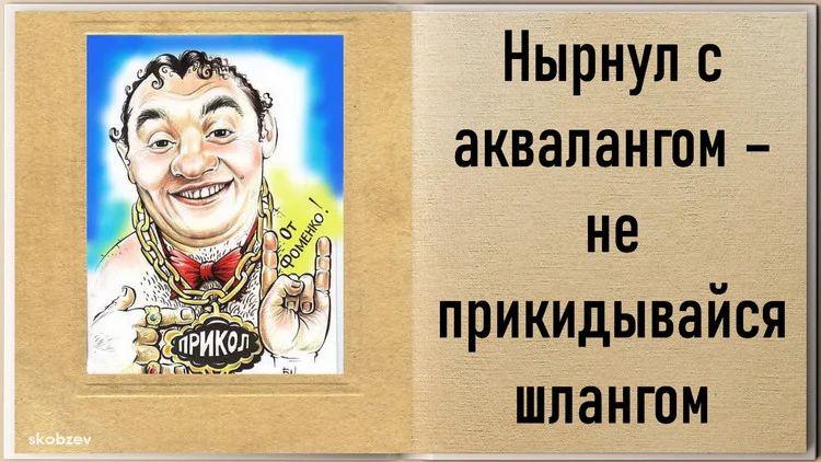 Card image 2
