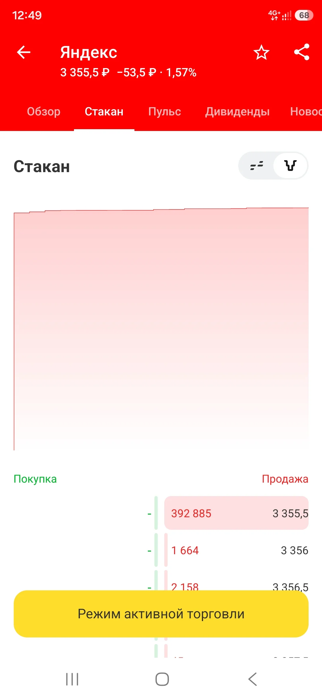 Card image 1
