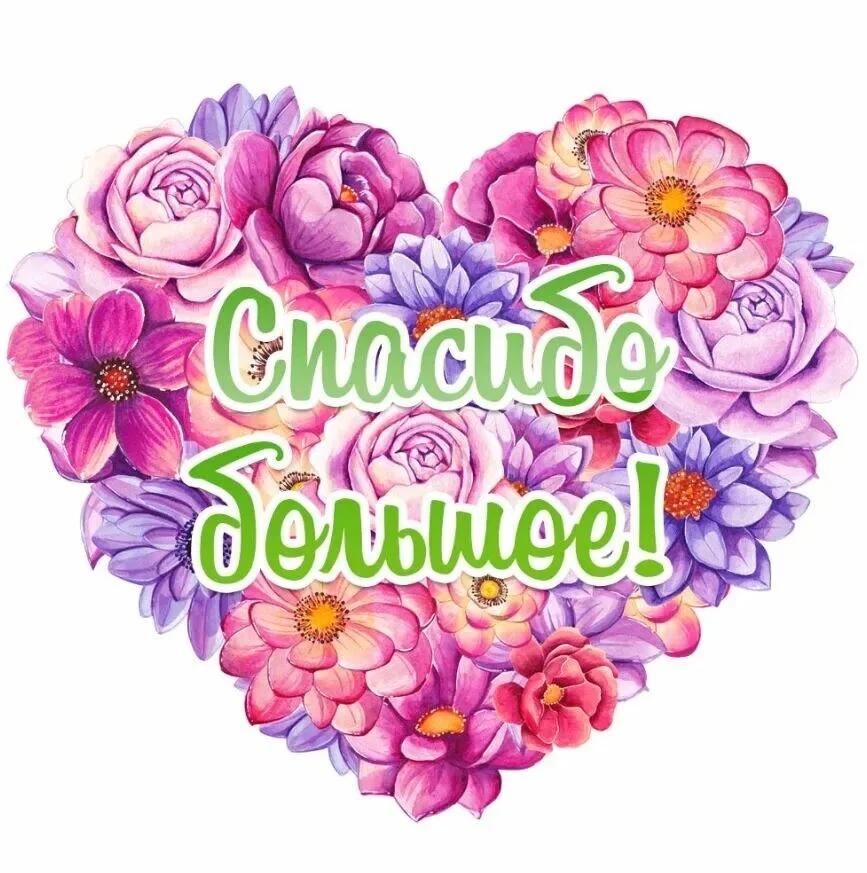 Card image 1
