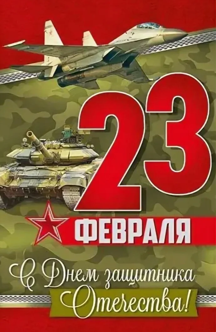 Card image 3