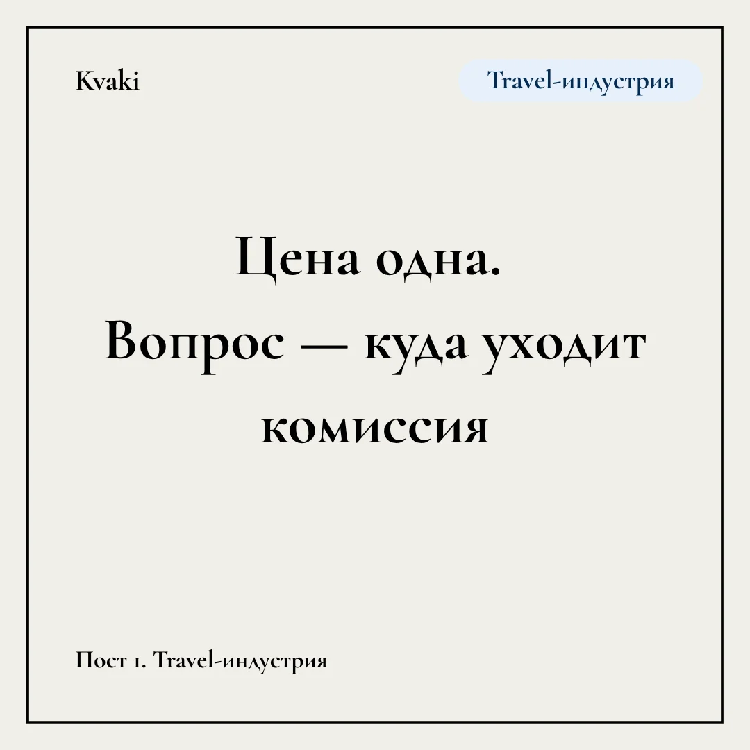 Card image 1