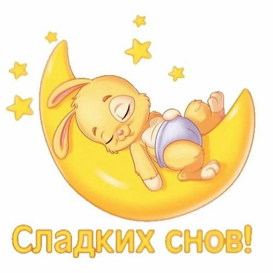 Card image 1