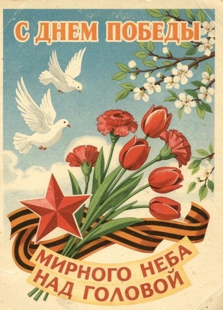 Card image 1