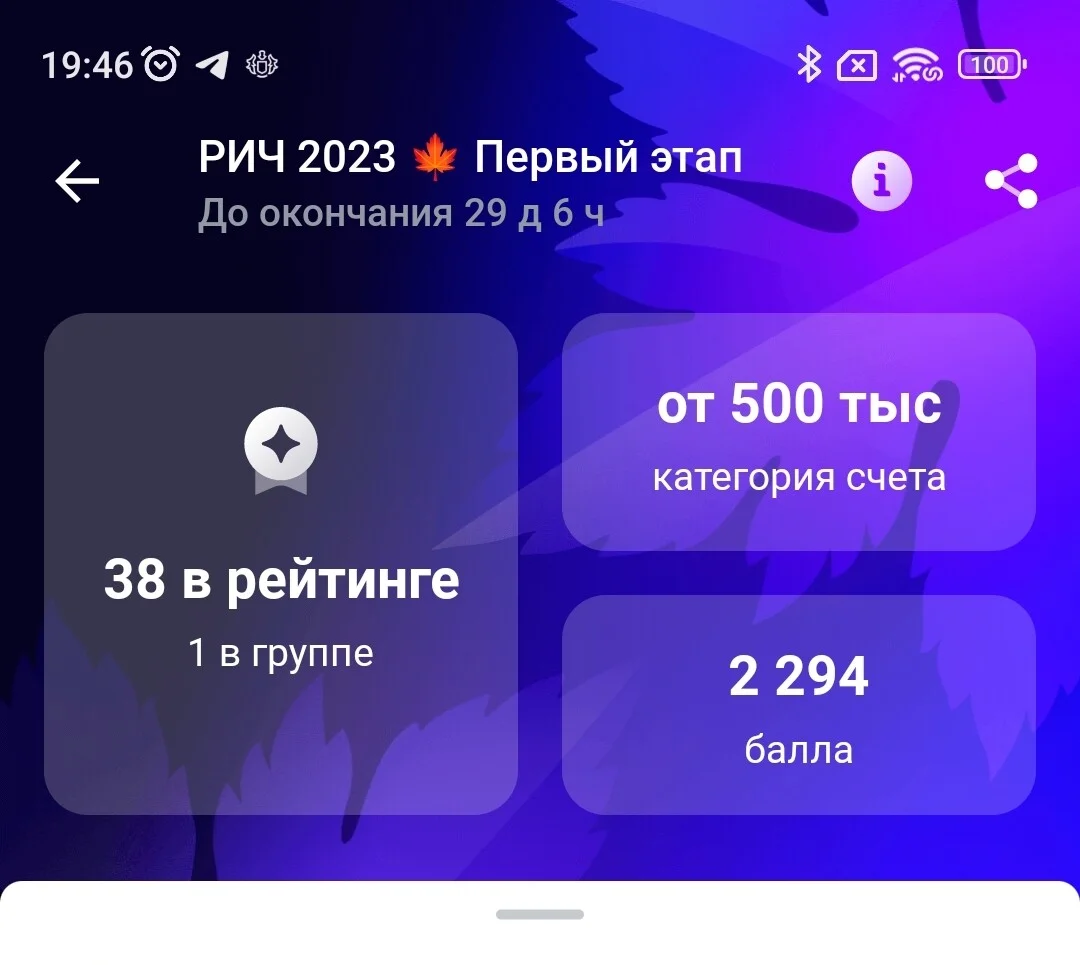 Card image 1