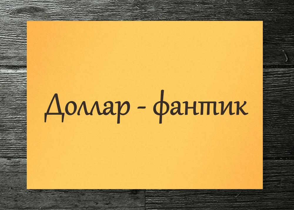 Card image 3