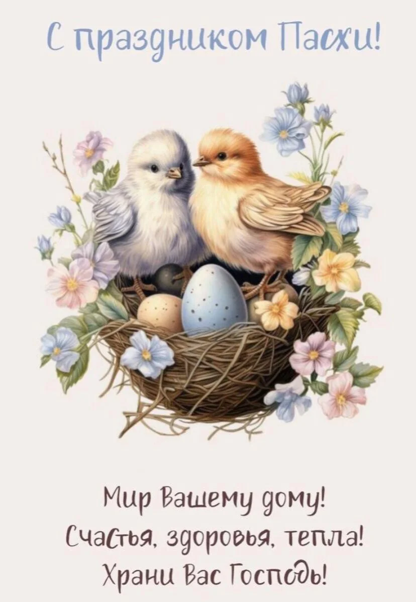Card image 1