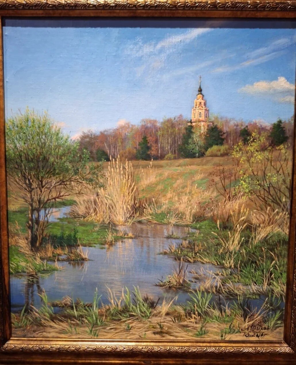 Card image 3