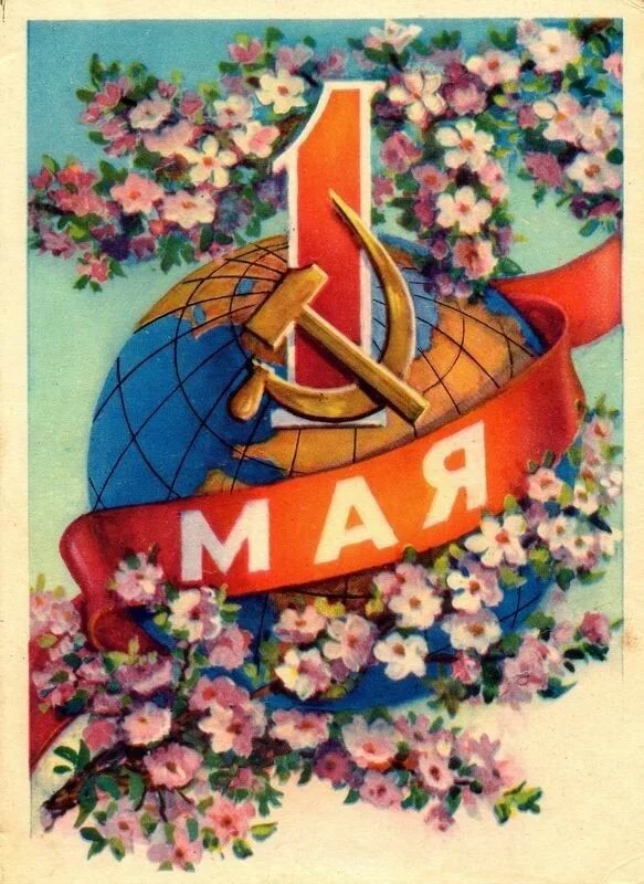 Card image 1