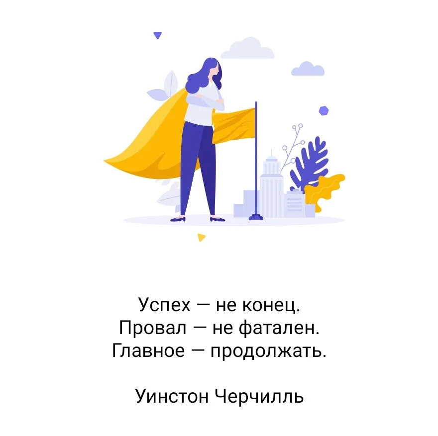 Card image 1