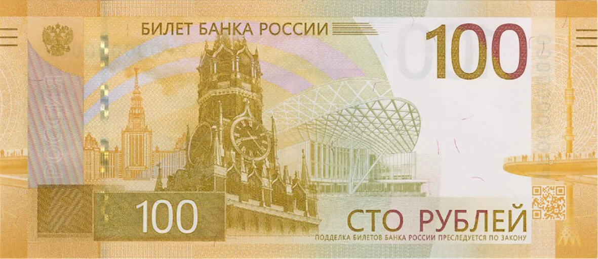 Card image 1