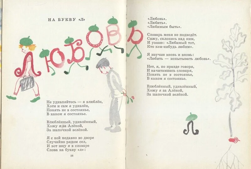 Card image 1