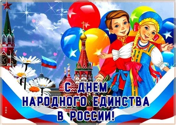 Card image 1