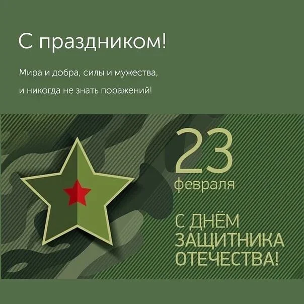 Card image 1