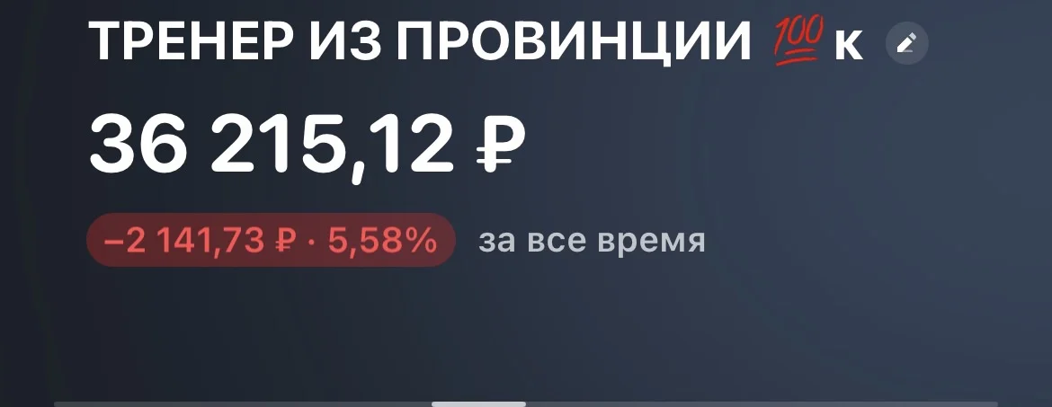 Card image 1