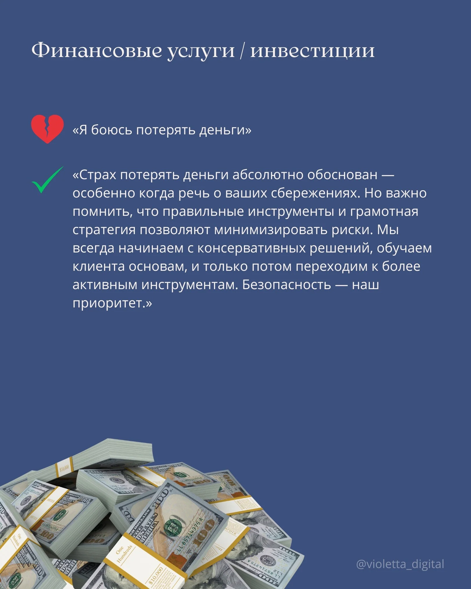 Card image 3
