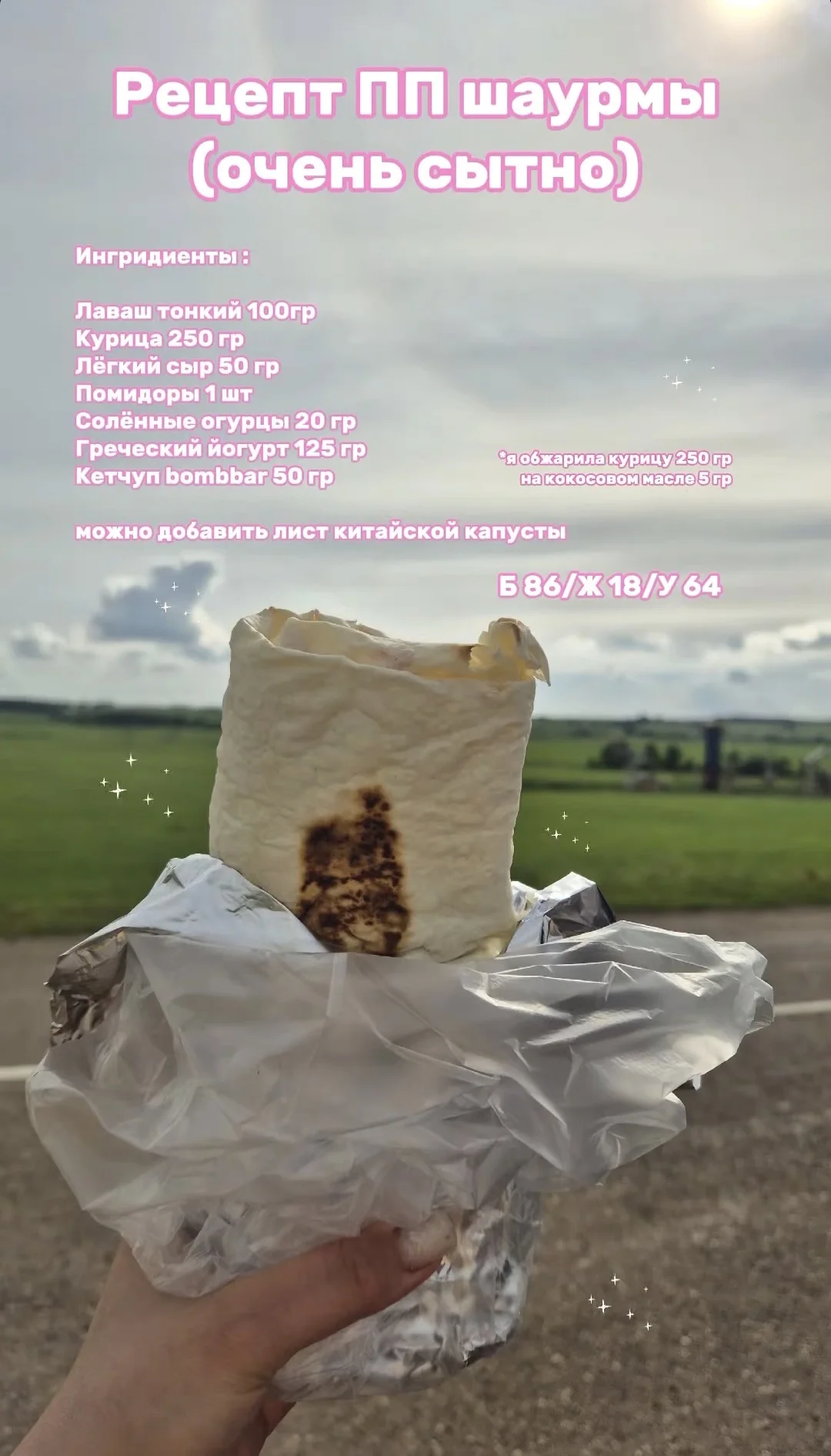 Card image 1