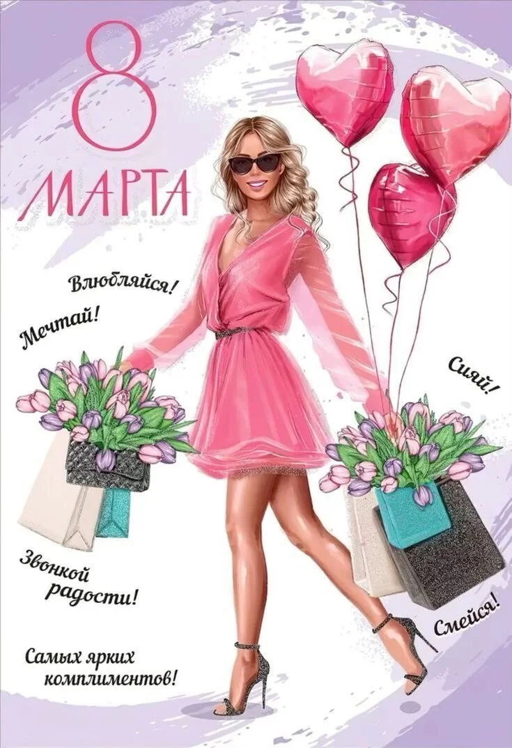 Card image 2