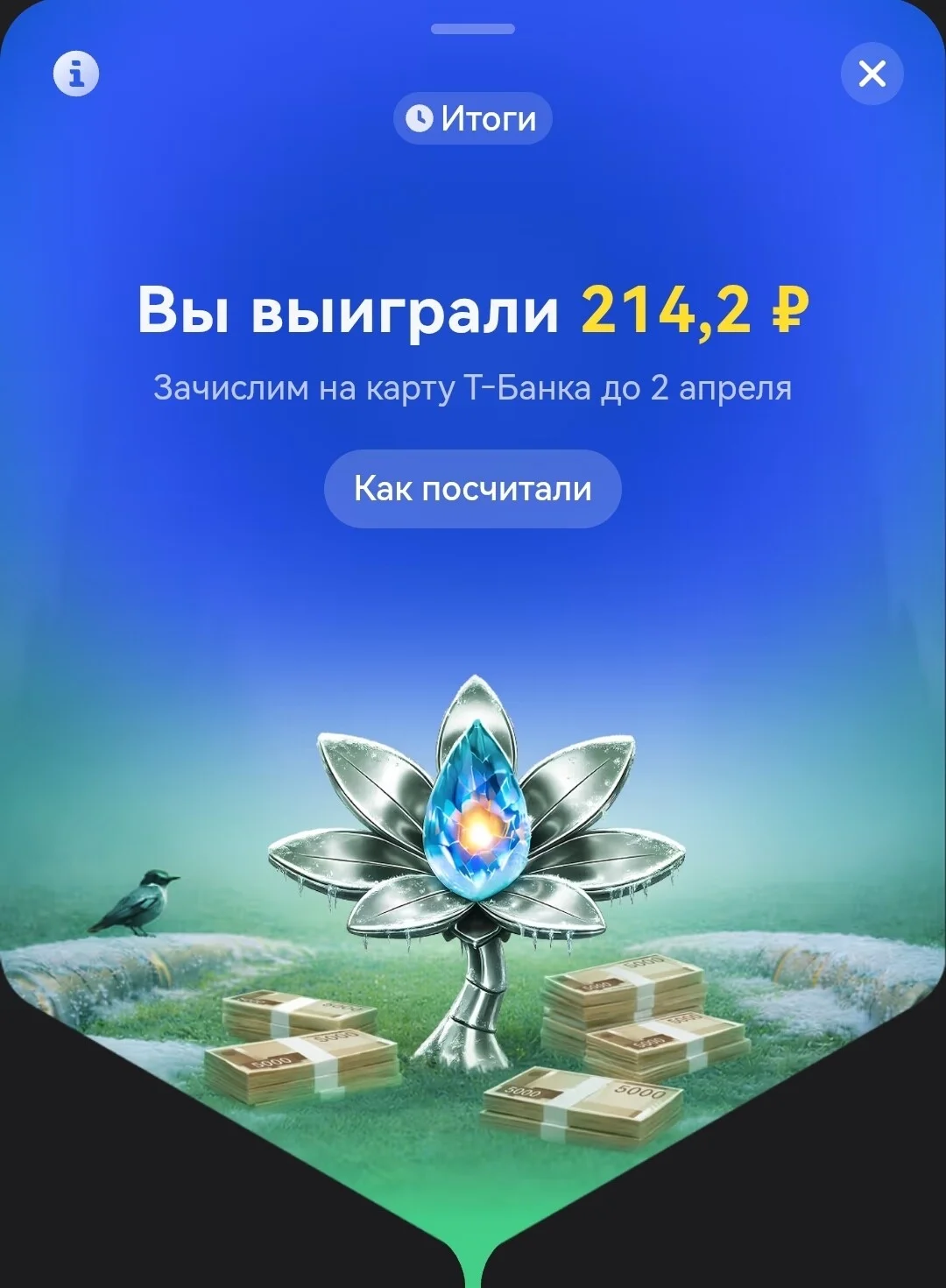 Card image 1