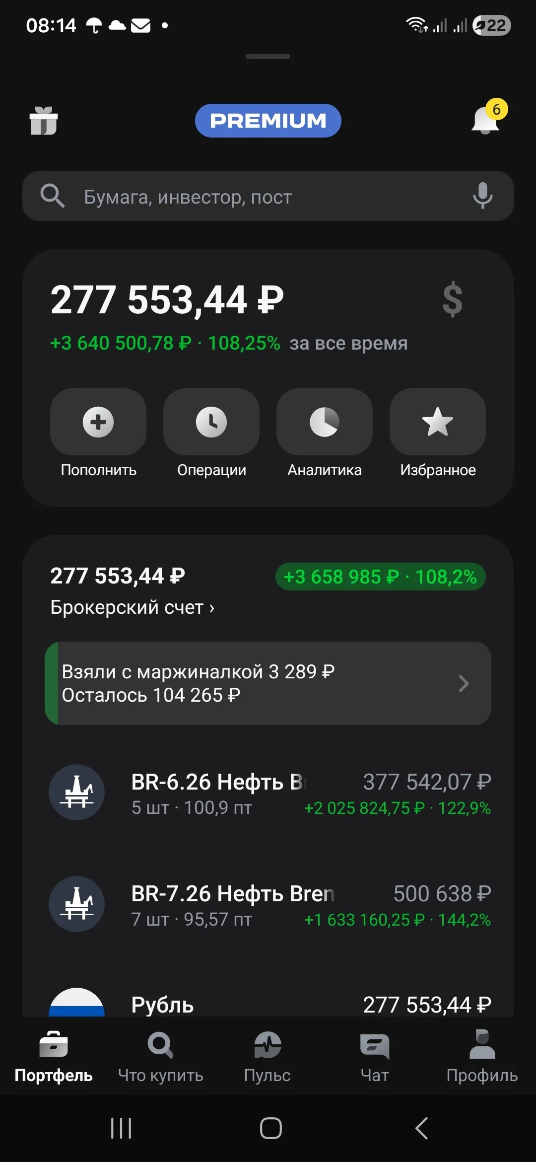 Card image 1