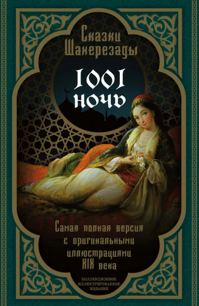 Card image 2