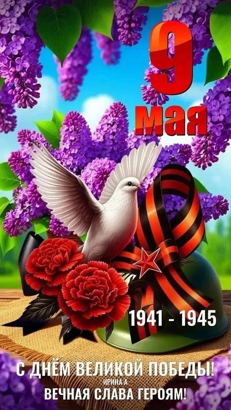 Card image 1