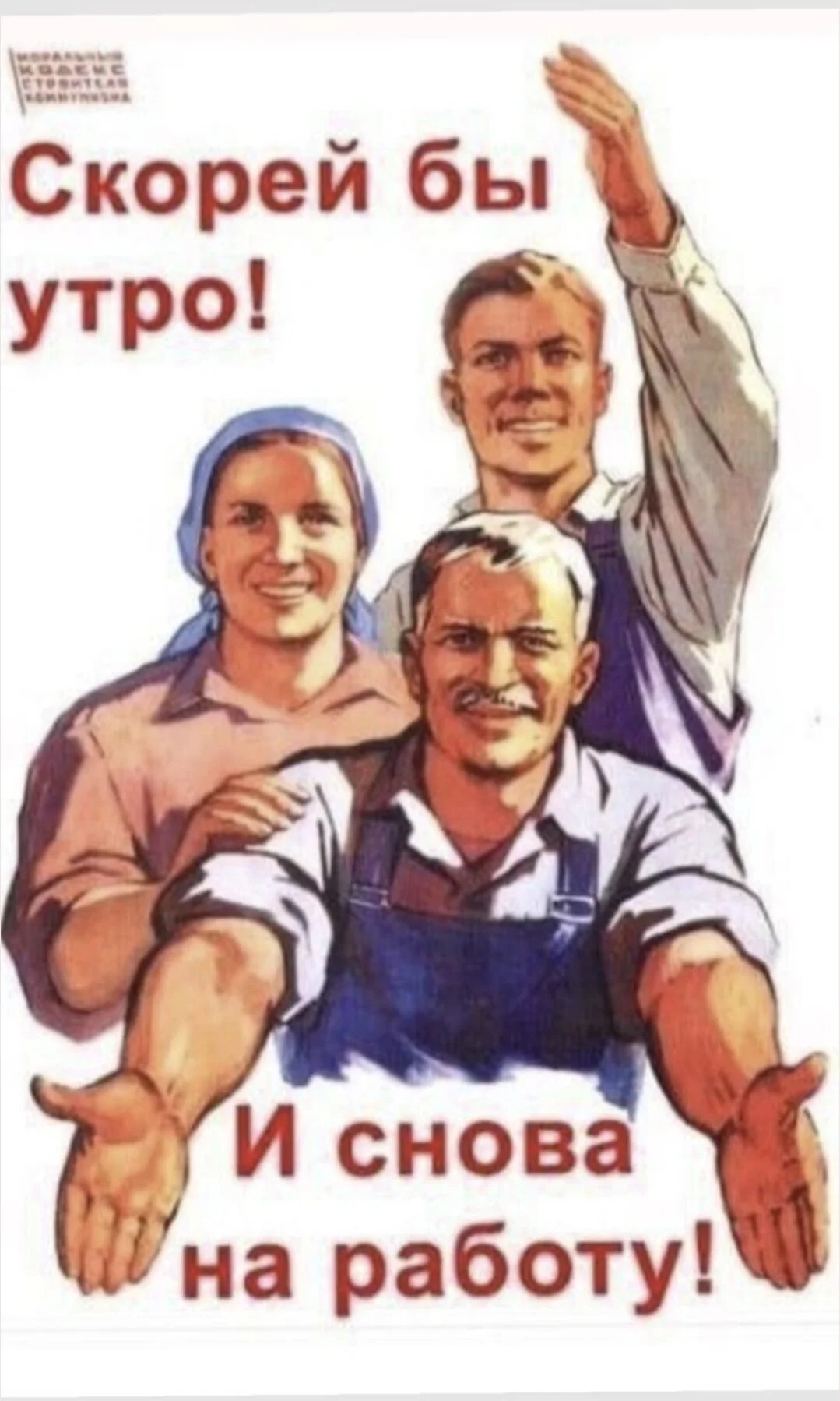 Card image 1