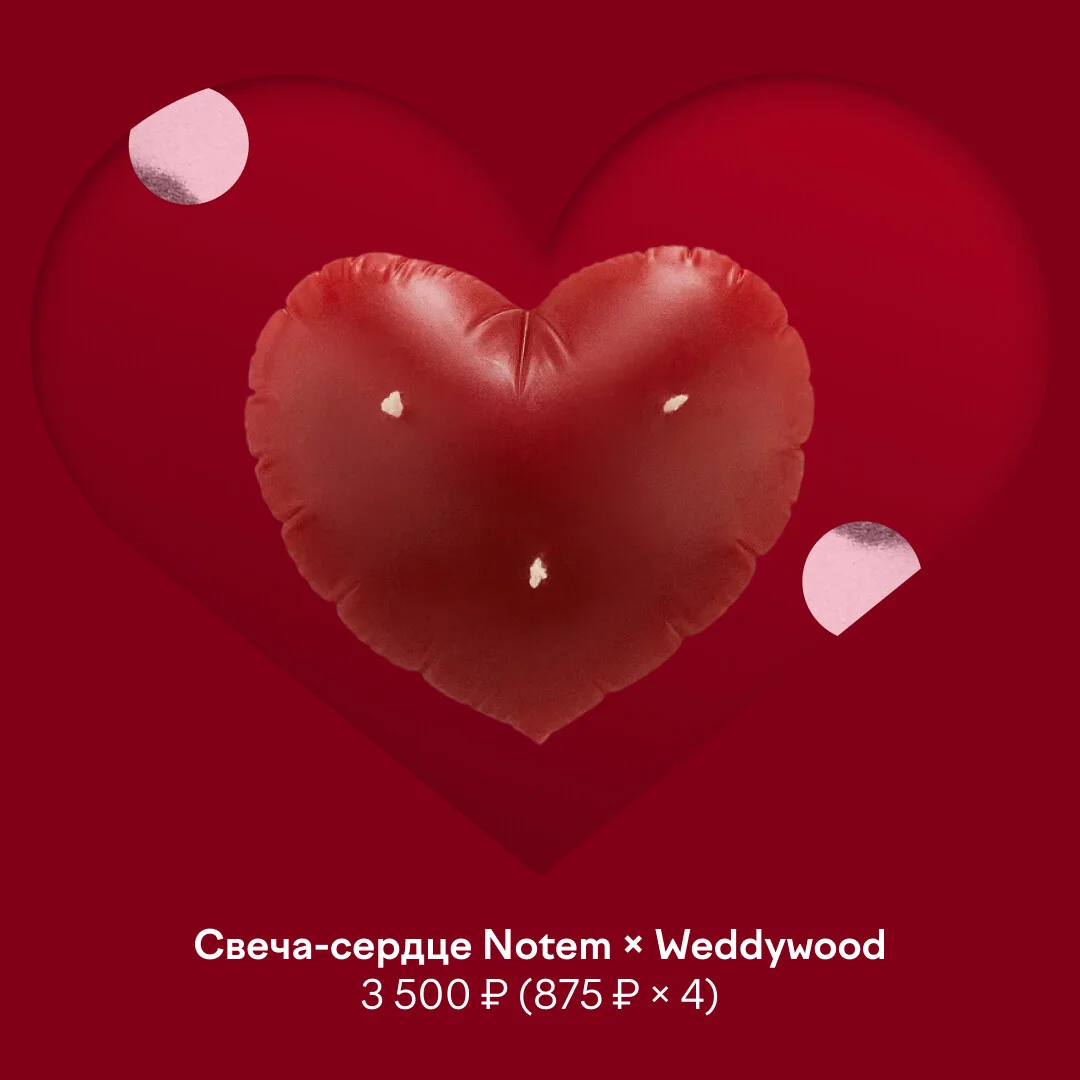 Card image 3