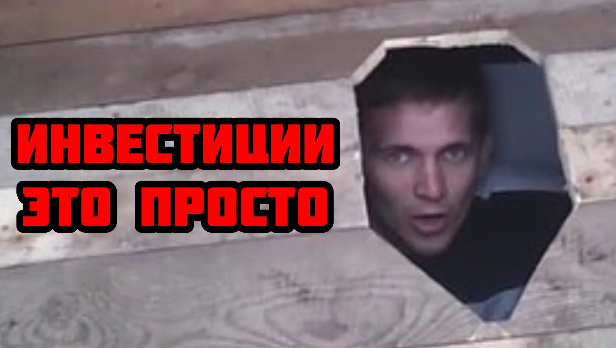 Card image 1