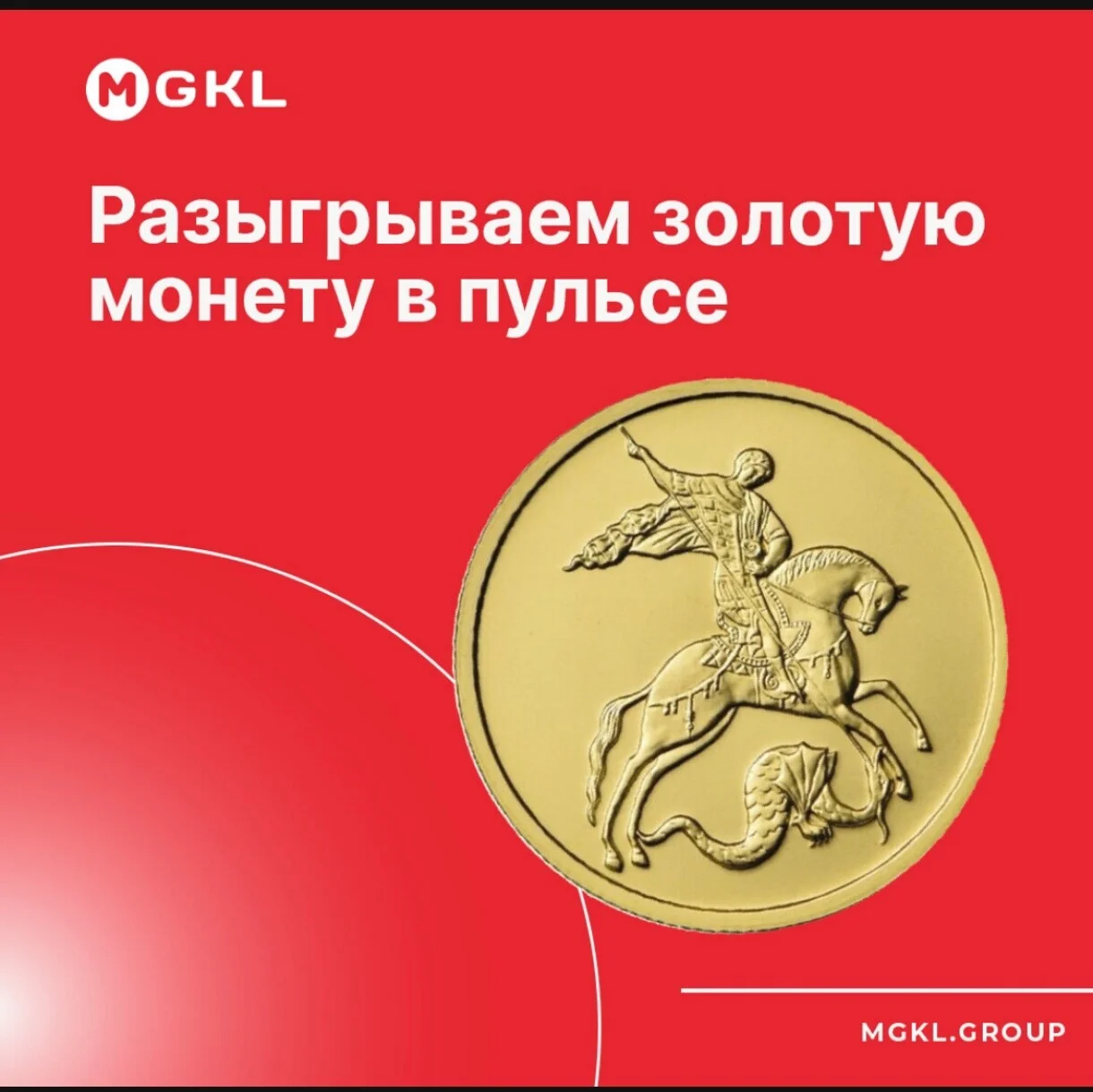 Card image 1