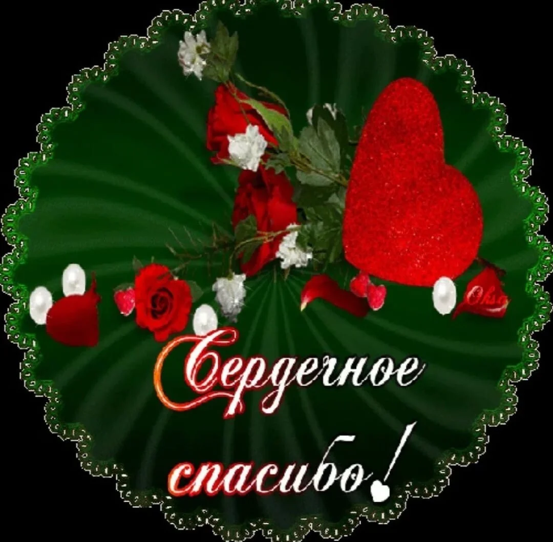 Card image 2