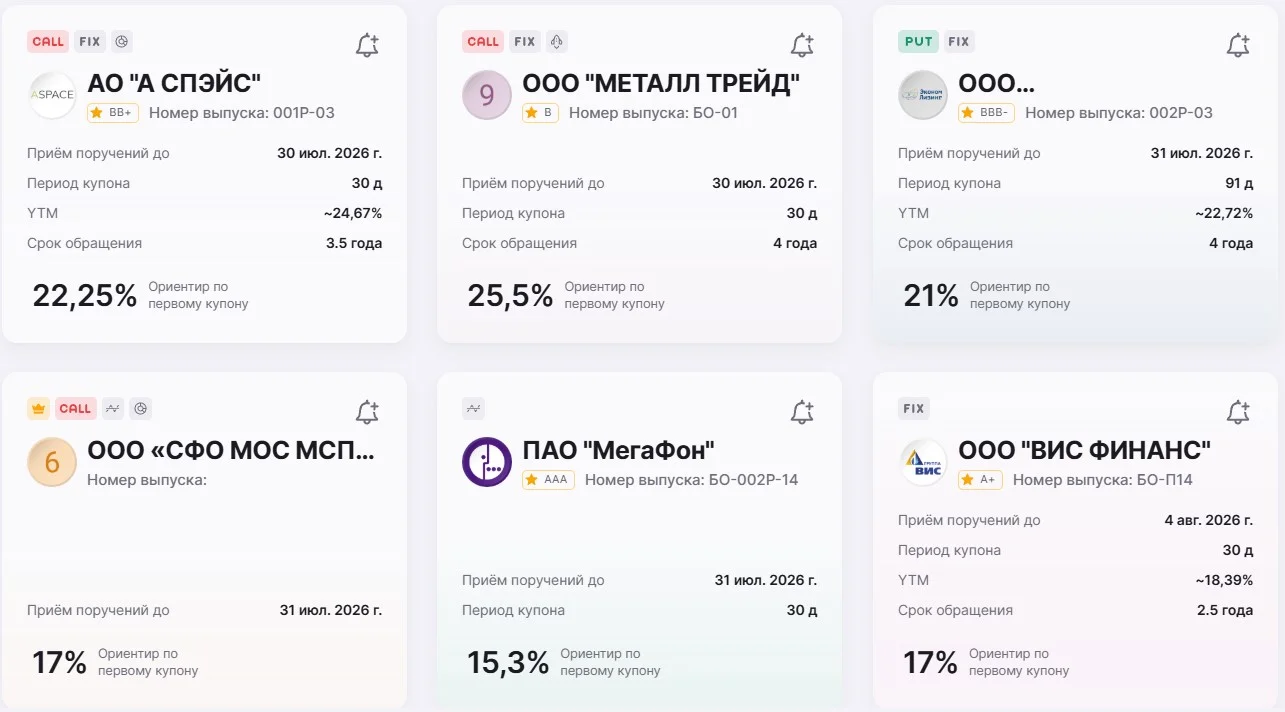 Card image 2
