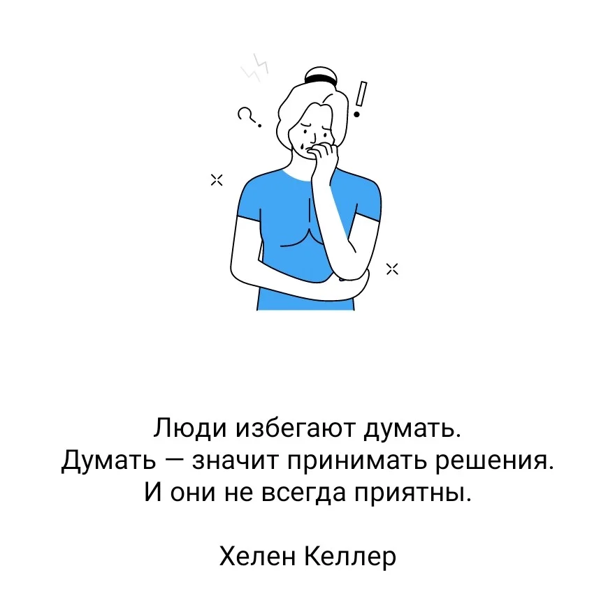 Card image 1