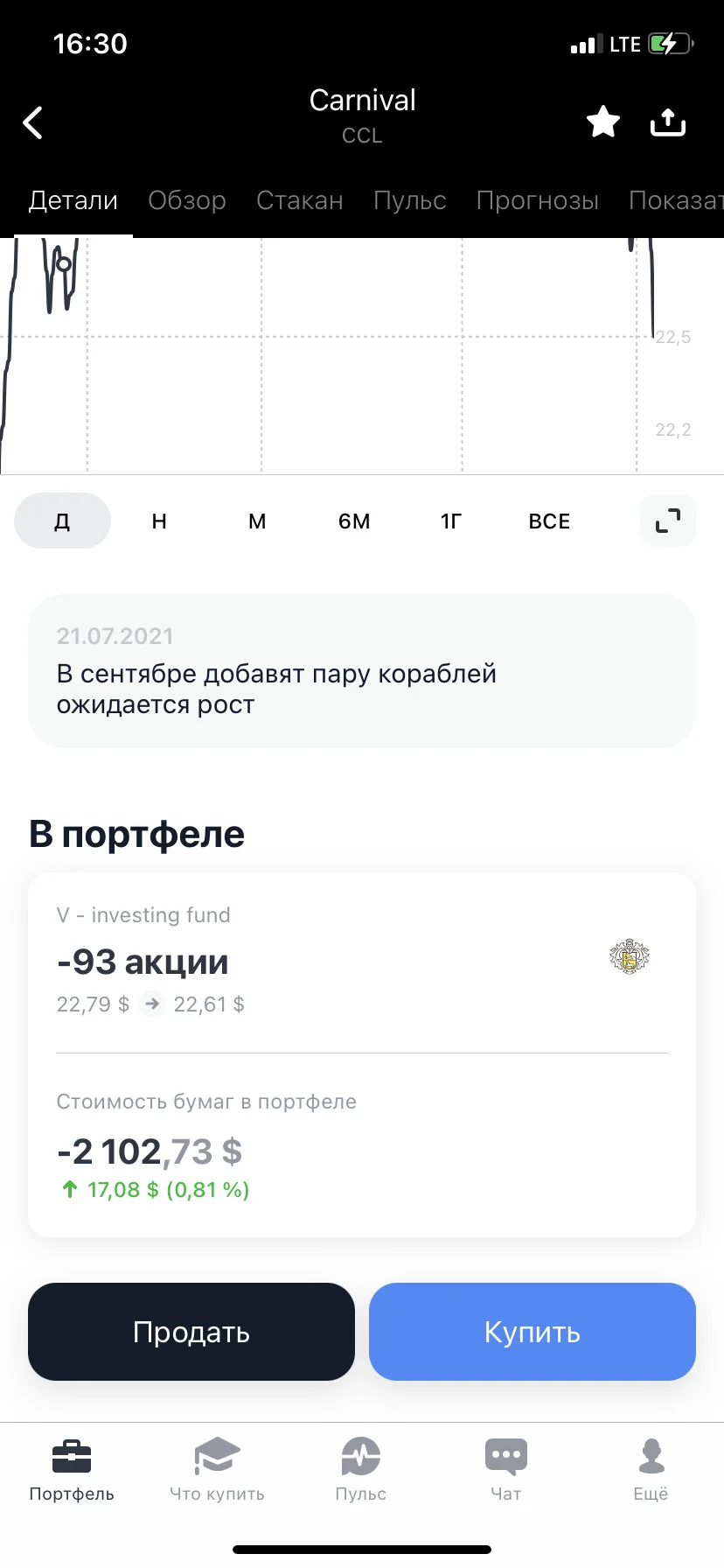 Card image 1