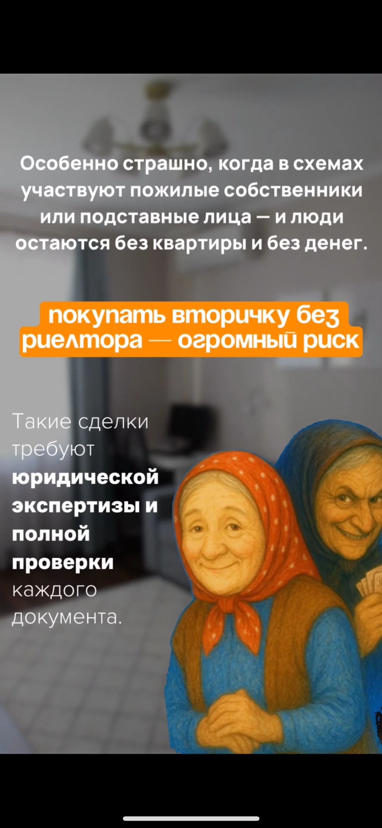 Card image 2