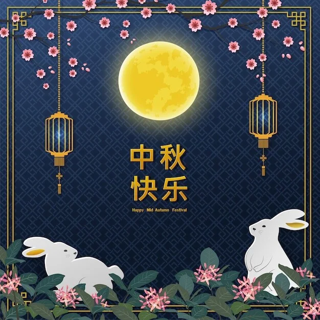 Card image 1