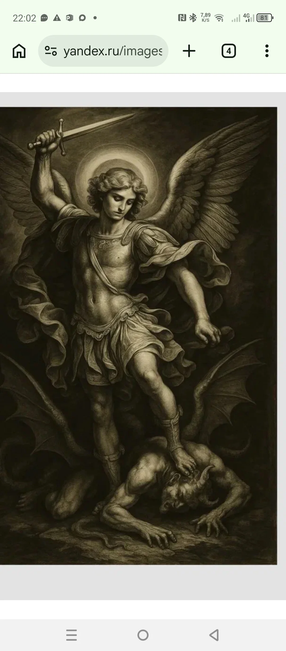 Card image 1